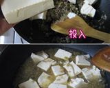 韓【豆腐と葱。赤の煮物】安旨早いでどう？作り方11写真