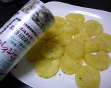 あと一品に！！じゃがいもの簡単ピザ作り方3写真