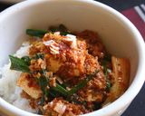 韓【豆腐と葱。赤の煮物】安旨早いでどう？作り方17写真