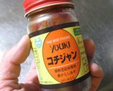 韓【豆腐と葱。赤の煮物】安旨早いでどう？作り方18写真