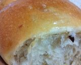 ふわっふわの黒糖レーズン食パン♪作り方4写真