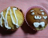 ふわふわはちみつカップケーキ作り方6写真