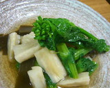 ♪菜の花と切り干し大根の煮浸し作り方4写真