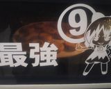 かぼちゃの月餅らしきお菓子作り方6写真