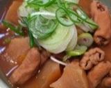 お酒がすすむ！あったかもつ煮込み☆作り方4写真