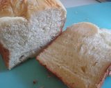 いい香り♪ローズマリー食パン♪作り方2写真