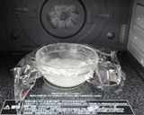 【離乳食】　初期 10倍がゆ作り方2写真