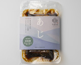 炊飯器で簡単！あじ入りちまき風作り方1写真