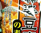 あんかけ麻婆卵炒飯　作り方8写真
