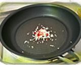 オリーブオイルを味わうペペロンチーノ作り方1写真