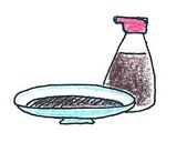 おかあさんの焼きおにぎり作り方4写真