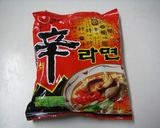 韓国 辛ラーメン ポンジラーミョン作り方1写真