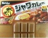 ★鶏肉でさっぱりカレーうどん★作り方1写真