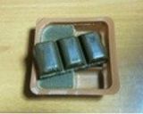 ★鶏肉でさっぱりカレーうどん★作り方6写真