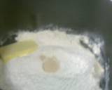 ＨＢ♡食パン作り方1写真