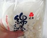 お弁当に✿エビ寄せフライ風✿作り方2写真
