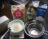 小さい頃からの夢☆クッキー作り方1写真