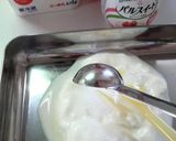 フローズンヨーグルト☆アセロラ風味作り方2写真