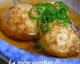 米粉たこやき生地(小麦・たまご不使用)作り方3写真