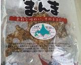 キャベツとねこぶまんまの和え物作り方1写真