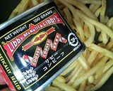 残ったフライドポテトを美味しく食べる作り方5写真