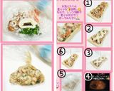テリマヨちくわトースト☆お手軽&簡単作り方9写真