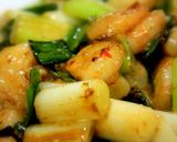 葱マヨ作り方18写真