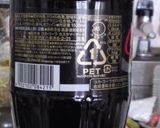 鶏のコーラ煮作り方4写真