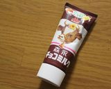 天然酵母で♪チョコたっぷりパン作り方6写真