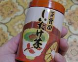 しいたけ茶ホットミルク作り方1写真