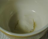 しいたけ茶ホットミルク作り方2写真