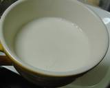 しいたけ茶ホットミルク作り方3写真
