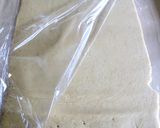 ❀サクッとおいしい my 型抜きクッキー作り方13写真