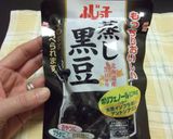 新玉ねぎの黒酢漬け作り方4写真