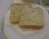 黒ごま豆腐ブレッド作り方10写真