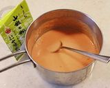 白身魚の充実野菜味噌ソースがけ作り方1写真
