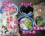 癒し系【昔々のもやしそば】懐かしいお味ね作り方1写真