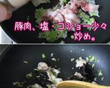癒し系【昔々のもやしそば】懐かしいお味ね作り方4写真