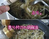 癒し系【昔々のもやしそば】懐かしいお味ね作り方8写真