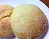 少量? メロンパン作り方17写真