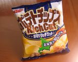うまうま♡ポテチonちょこ作り方3写真