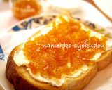●今年も手作り♪私の甘夏マーマレード●作り方40写真