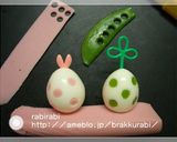 ✿キャラ弁に可愛いカラフルうずらの卵✿作り方2写真