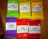 マハラジャカレーピリ辛豆腐作り方1写真