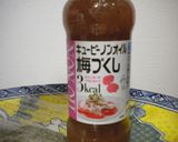 ほうれん草とれんこんで♪作り方1写真