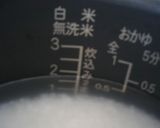 酢飯の作り方作り方1写真