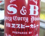 アレンジ次第で七変化＊ドライカレー作り方4写真