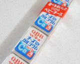 子供のおやつに♫チーズでチョコフレーク✿作り方4写真