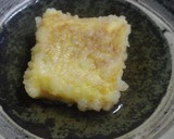だし巻き卵の天ぷら蕗の薹のせ作り方5写真