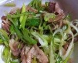 超簡単...丼で...5 分... 豚丼作り方4写真